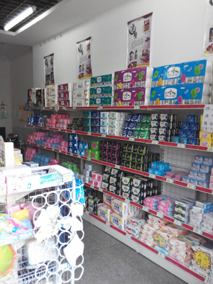 玉田利民衛(wèi)生用品總匯 守護健康，服務(wù)社區(qū)的衛(wèi)生材料專家